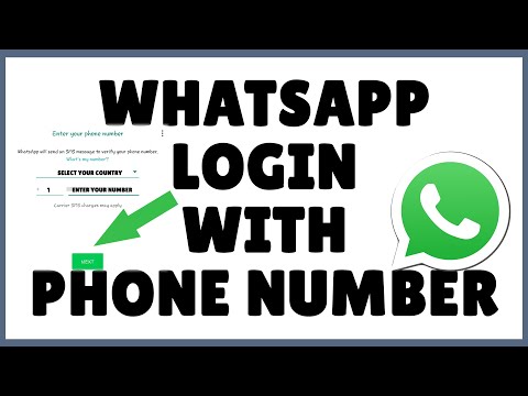 WhatsApp Login: How to Login WhatsApp With Phone Number?