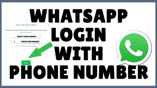 WhatsApp Login: How to Login WhatsApp With Phone Number? screenshot 1