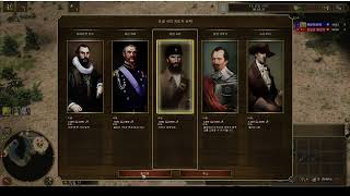 age of empires 3 de 중국전 선스파히빌드 할려고 했는데 시대업보너스가 목재 400이 나와버린 경기 마우스 집어던질뻔함.