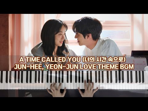 A Time Called You (너의 시간 속으로) Love Theme BGM / Piano Cover by Nicole Theodore