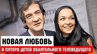 За его передачами следили миллионы! Куда пропал Глеб Пьяных и Кто его молодая жена-красавица