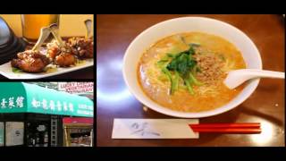 Best Chinese Food San Francisco