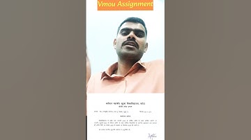 Vmou Assignment last date January 2025 July 2025 vmou kota sessional vmou exam #vmou #assignment
