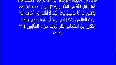 رقيه شرعيه ممتازه