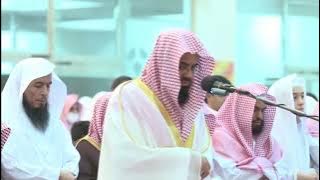 HD Phonétique | Sourate Al Baqara | Versets 284 - 286 | Sheikh Shuraim