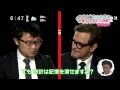 Colin Firth - Interview JAPAN TV , Kingsman: The Secret Service