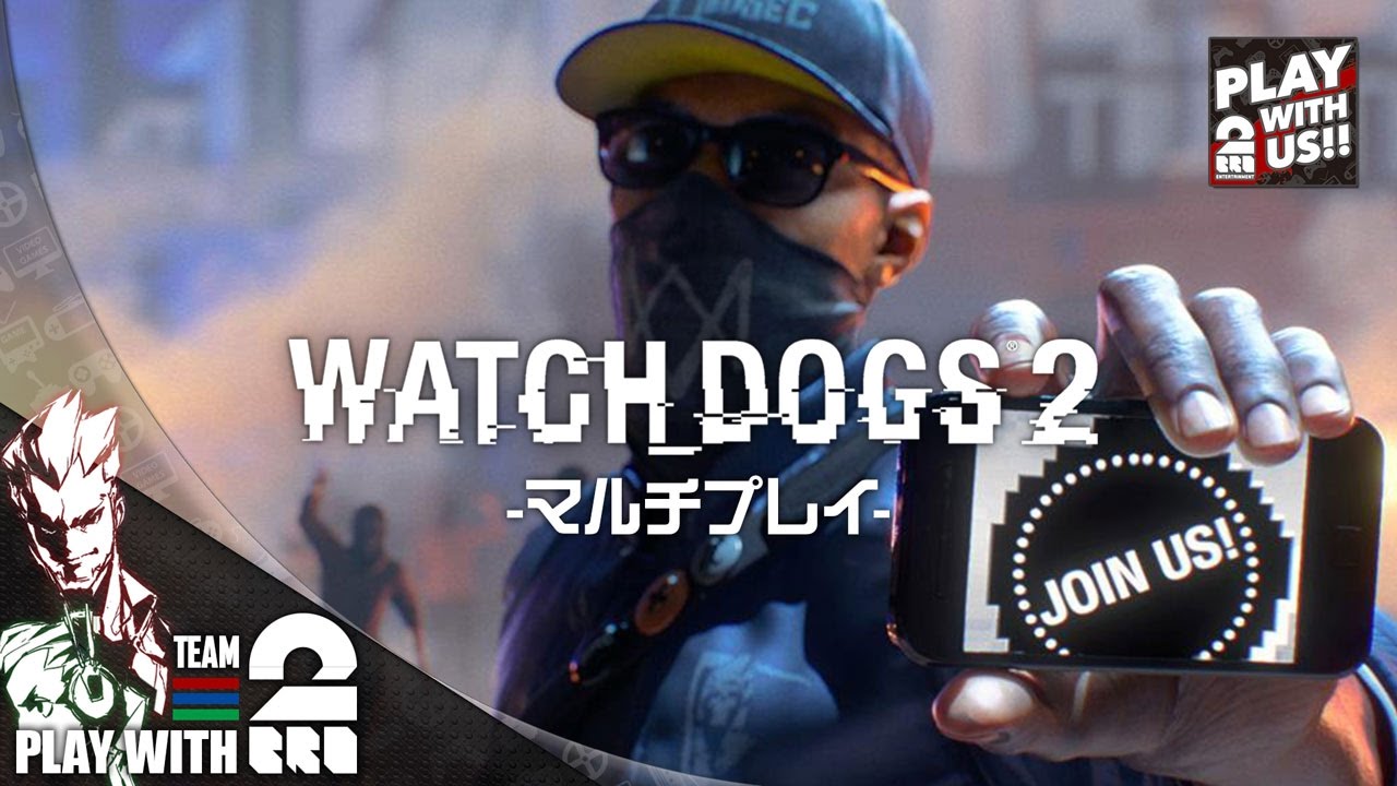 評価 レビュー 神ゲー認定 Watch Dogs 2をオススメする9つの理由