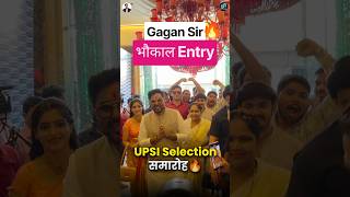 Gagan Sir भौकाल Entry 🔥 UPSI Selection समारोह 2025 😎 #upsi #upsiselection #uppolice #shorts #daroga — video thumbnail