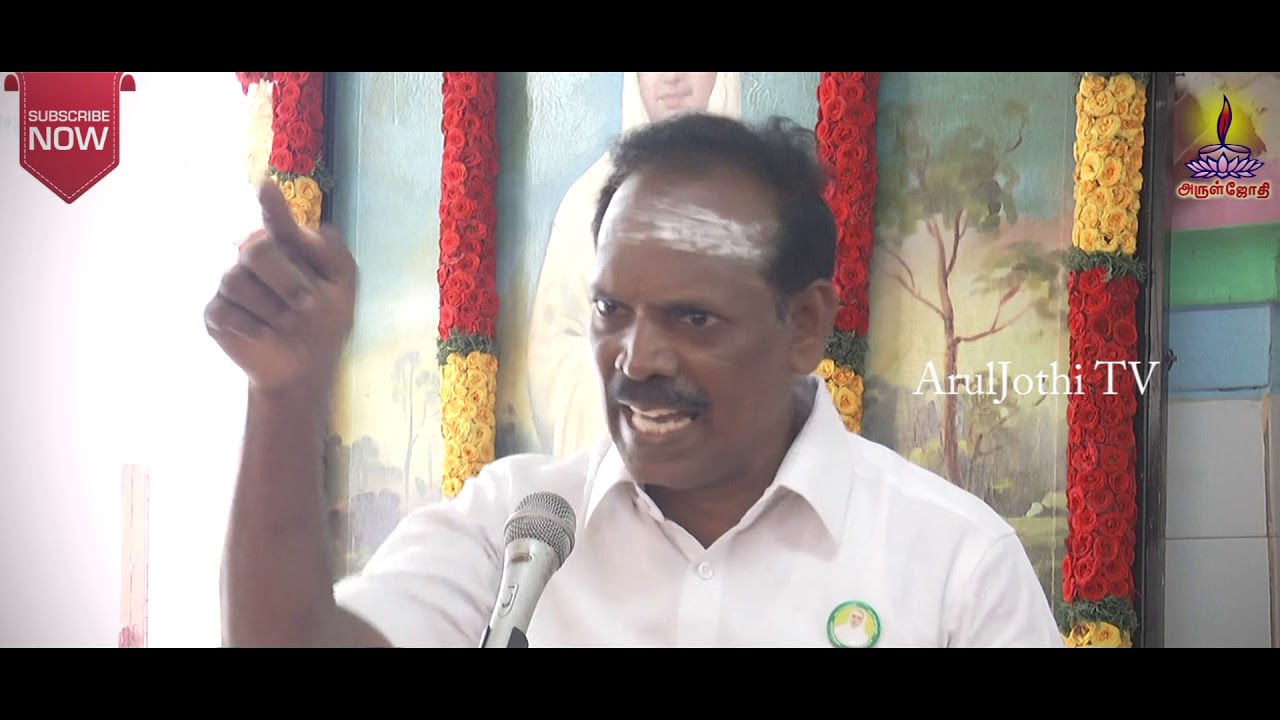 அன்பு, கருணை, தயவோடு நாம் வாழவேண்டும் Speech By Thiru.Arunagiri Ayya (Aruljothi Tv)