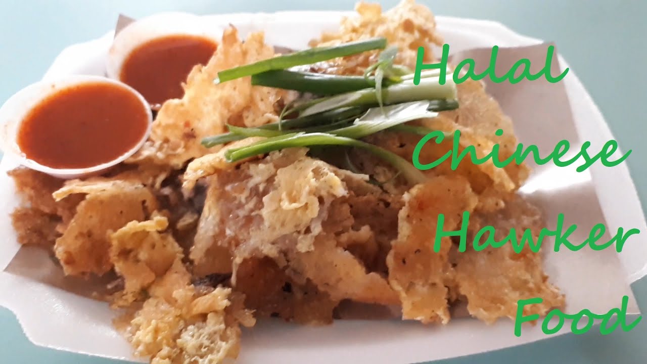 Halal Food Adventure : Evertop Hainanese Boneless Chicken Rice, Soon Lee, Green Sky Fried Kway Teow.