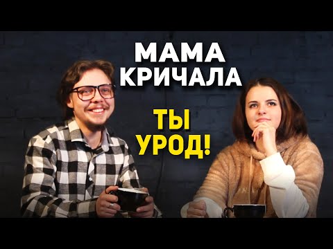 ИЗ ЖЕНЩИНЫ В МУЖЧИНУ: Как живут после перехода?