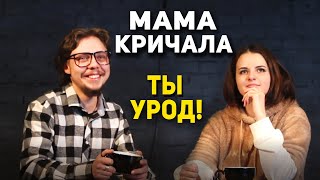 ИЗ ЖЕНЩИНЫ В МУЖЧИНУ: Как живут после перехода?