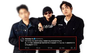 디피알 붕괴 사건 정리