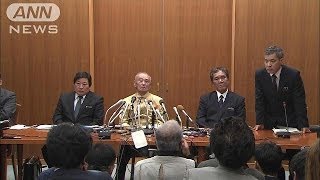 辺野古埋め立て承認　仲井真知事会見ノーカット6（13/12/27）