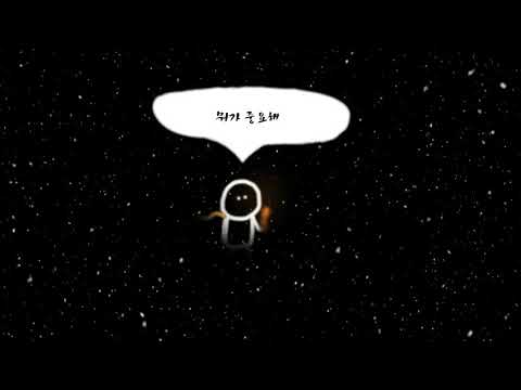 [애지석지 - 愛之惜之]