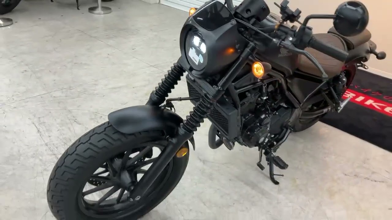 レブル 250/ホンダ の販売情報 バイク王 小倉店｜ウェビック バイク選び