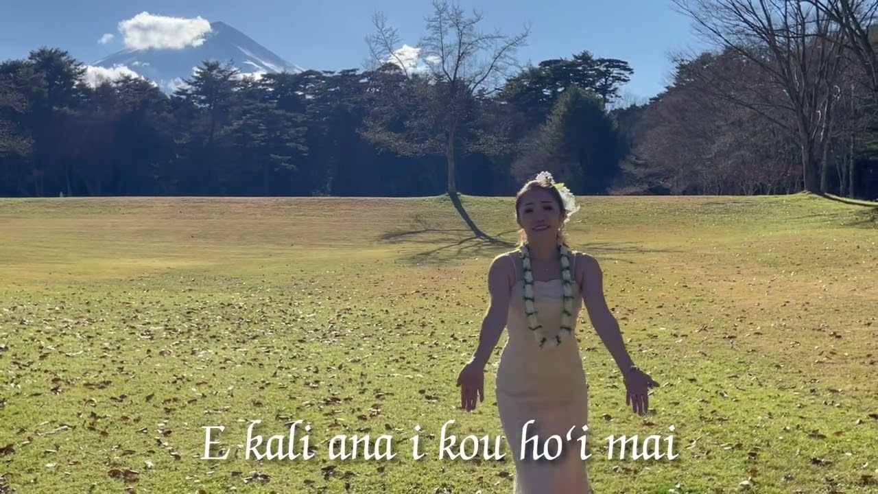 Pualililehua  プアリリレファ　Kaoli
