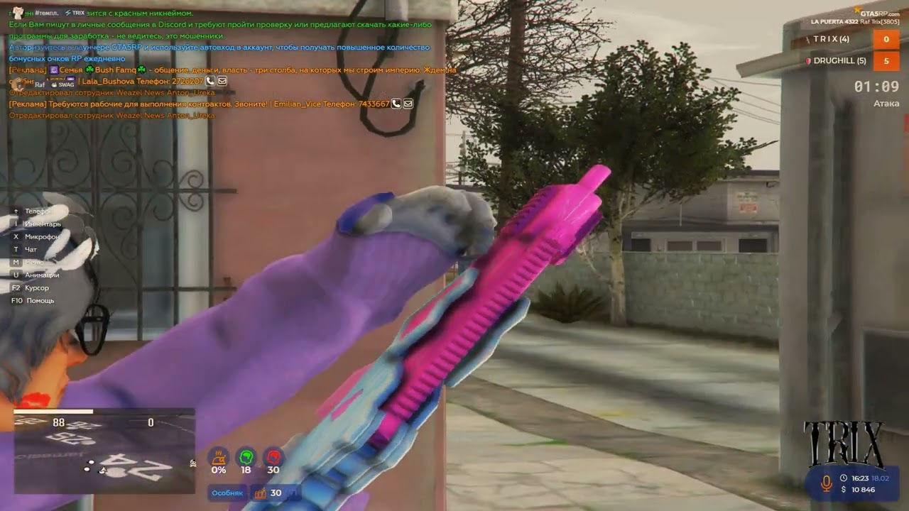 Сношу всех своим уроном