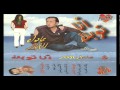 Adel El Far Walah Ma Kasart عادل الفار والله ما قصرت Adel El Far Walah Ma Kasart عادل الفار والله ما قصرت
