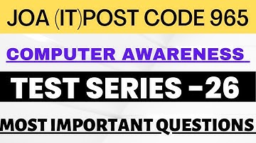 HPSSC JOAIT 965 QUESTIONS||HPSSC JOAIT PREPRATION||COMPUTER IMPORTANT QUESTIONS|JOAIT965
