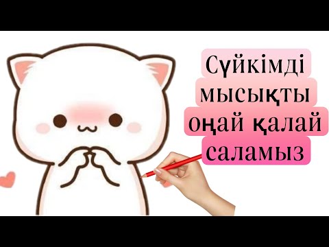 Ересектердің фотосы Жалаңаш семіз әйел