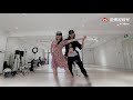  jenny zeng keni and  bailu troublemaker cover dance studio version  210609