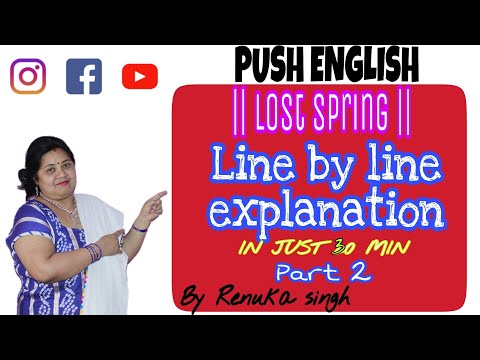 LOST SPRING | I WANT TO DRIVE A CAR | CLASS 12 | ANEES JUNG