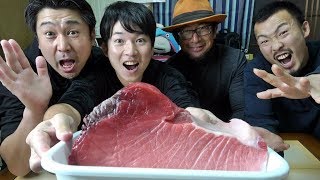 変おじが大トロ食いてぇって言うもんで極上のマグロを用意しました