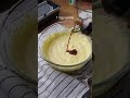 كيكة الزبدة Butter Cake