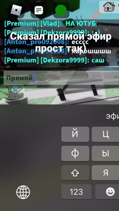 Позорище - YouTube