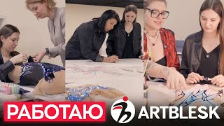 видео: ОДИН ДЕНЬ РАБОТАЮ в ARTBLESK | Пробую сшить купальник | Как на самом деле создают крутые купальники? картинка: ОДИН ДЕНЬ РАБОТАЮ в ARTBLESK | Пробую сшить купальник | Как на самом деле создают крутые купальники?