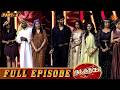 Ranjithame Season 4 | Full Episode 26 | Part 2 | Game Show | Sun TV