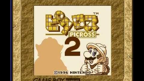 Picross 2 ピクロス2 Hidden Super Game Boy 2 Player VS Competitive Mode Showcasing Part 1 / 2