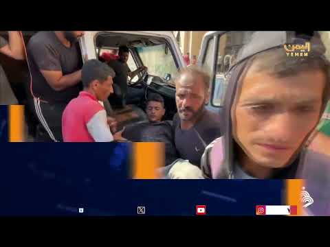 تطورات الأوضاع في اليمن: دعم حضرموت واستقرار العملة