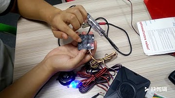 How to change passwords of the smart car alarm