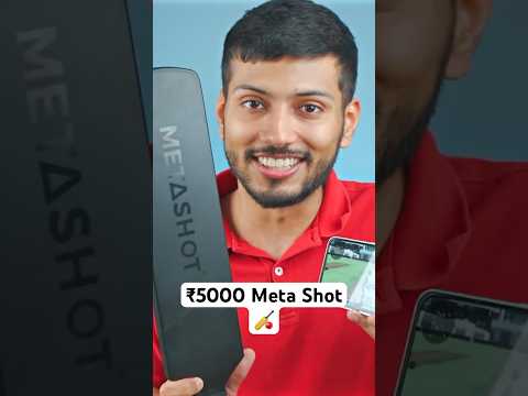 ₹5000 Meta Shot