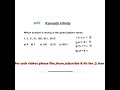 NUMBER SERIES में WRONG TERM IDENTIFY करें | Reasoning Question #shorts #shortfeed #shortcuts