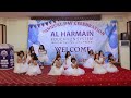 School welcome song  with smile on your face  al haramain annual function 2023