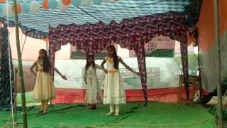 School program my NMC