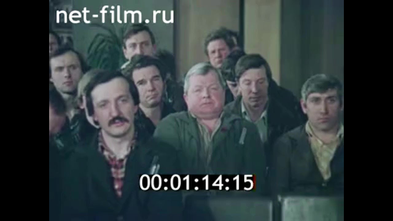 1987г. Москва. завод "Красный пролетарий" - YouTube