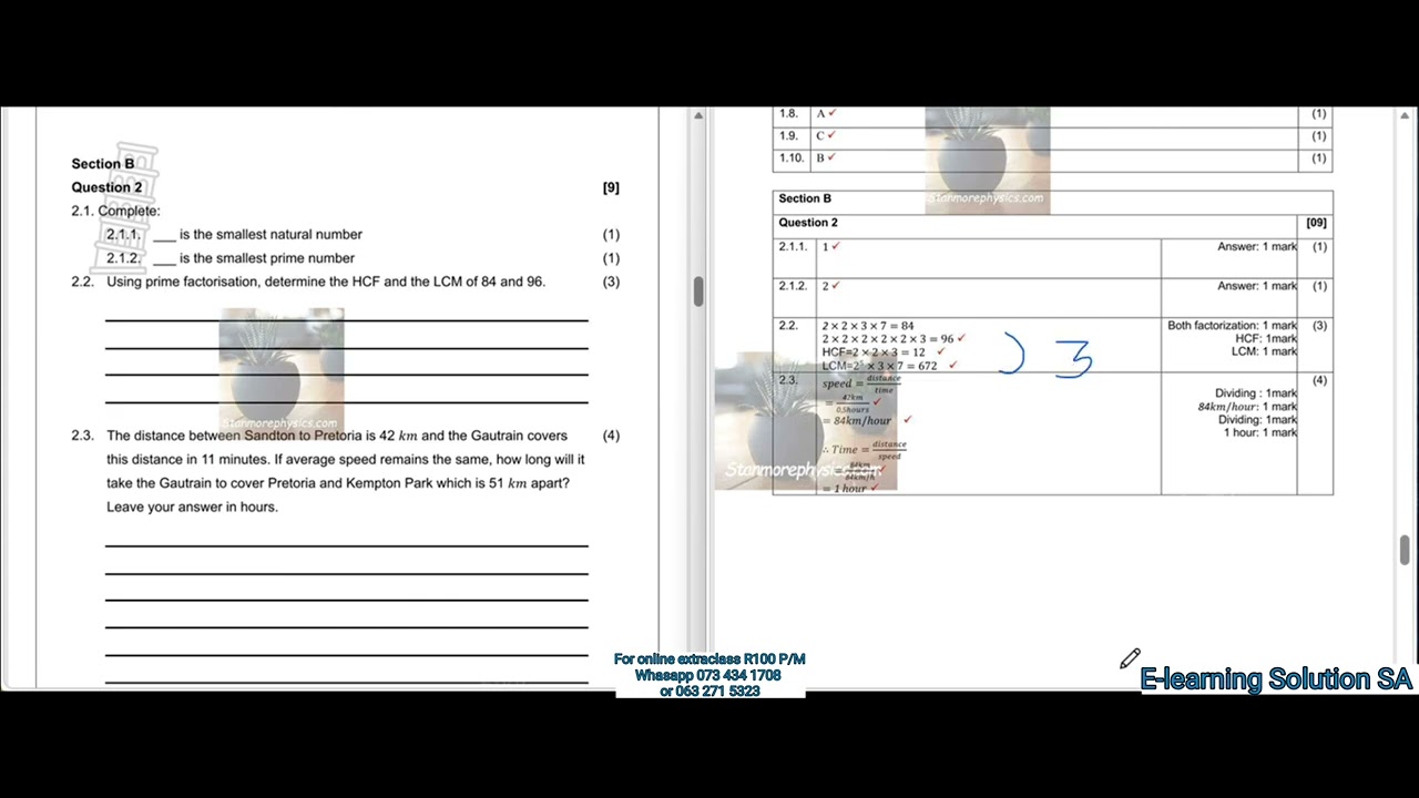 Математика, 9 класс, 1-й триместр | Контрольная работа за март