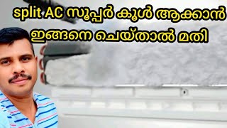 How to Clean Your Mini Split AC Condenser | Make it Cold Again | how to clean AC evaporator