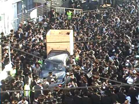 Meron 2010 Toldos Ahron In Box