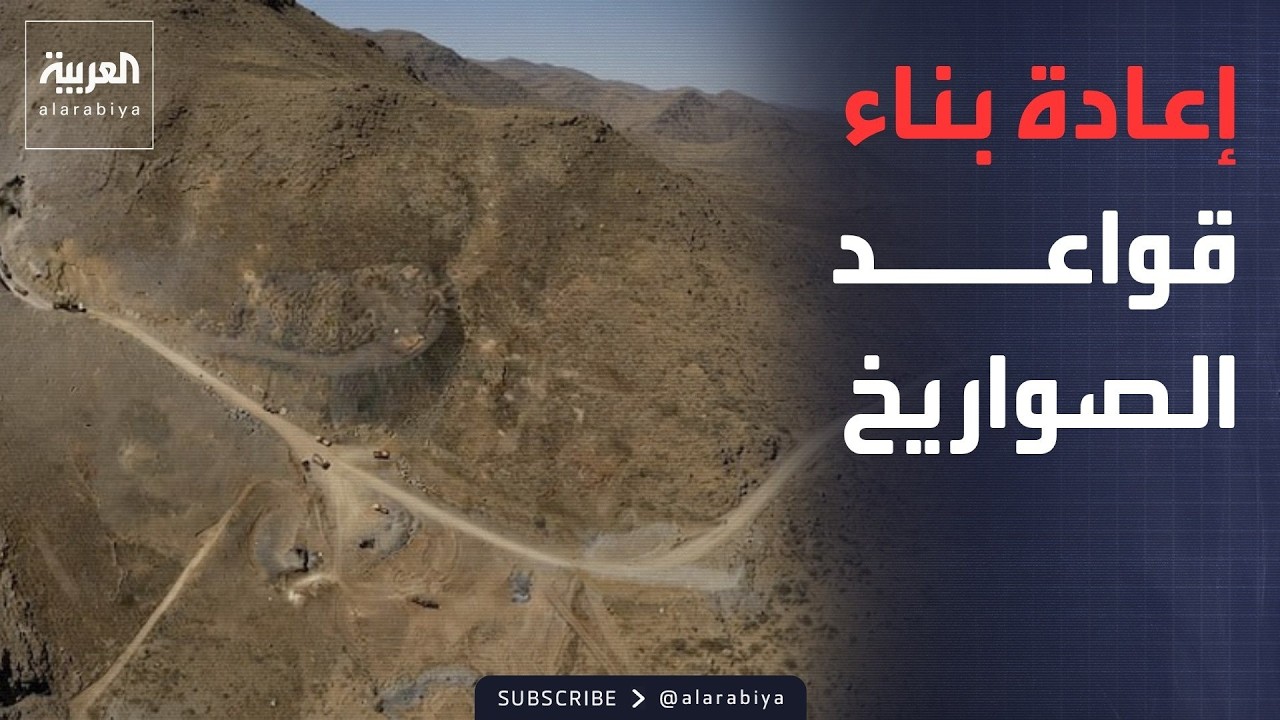 ����� ������ ���� ����.. ����� ���� ������ ���� ������� ��������� ��� �����
 - نشر قبل 22 دقيقة