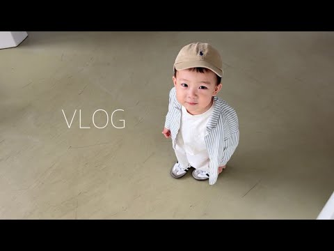 [VLOG] 34 months of Taeha's busy daily life
