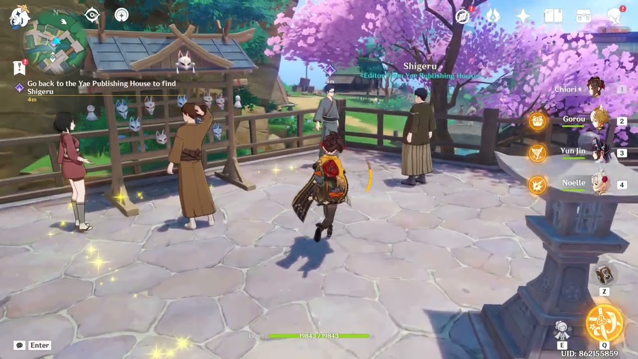 [new] Is This Novel Amazing? (supporting Junkichi, Doushin)