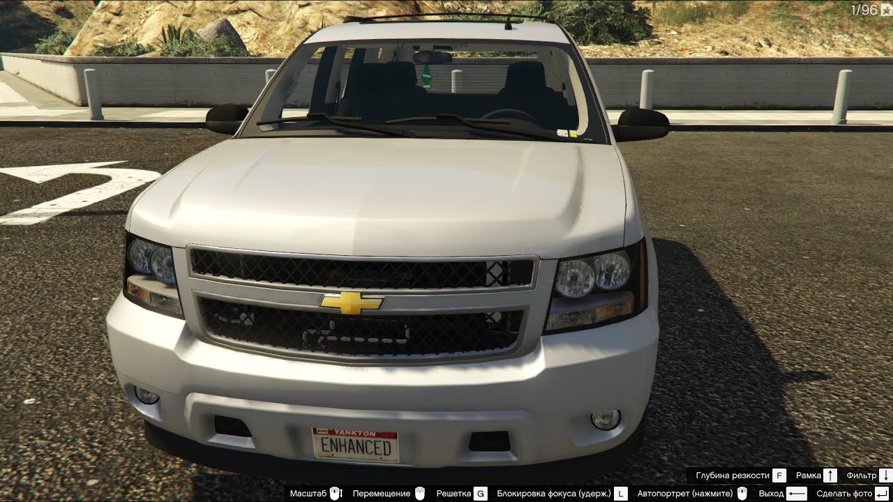 GTA 5 Chevrolet Tahoe гта 5 авто машина car #авто #car #gta5 #гта5