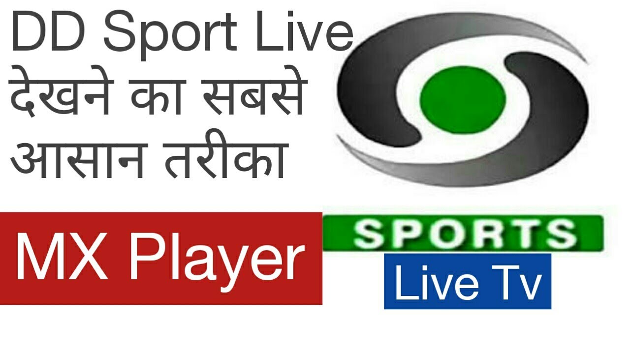 live cricket mx player link