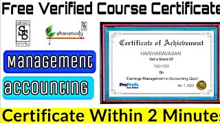 Management accounting quiz with free certificate ll Certificate within 2 min l verified certificate