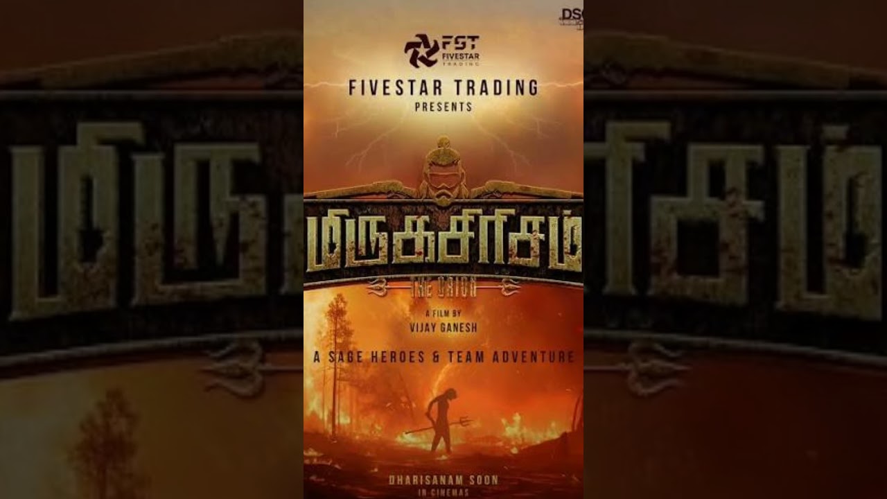 Миругасиришам: Орион